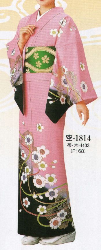 祭り用品jp 一越絵羽 空印（反物） 日本の歳時記 1862 祭り用品の専門店